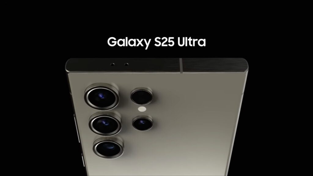 Rumors about the Samsung Galaxy S25 Ultra